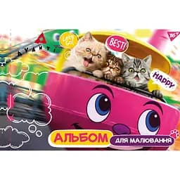 Альбом для малювання Yes Веселі коти, А4, 28 аркушів (130487)