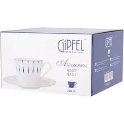 Чайна пара Gipfel Azzurro 2 предмети (40725) - мініатюра 3