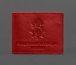 Кожаная обложка для служебного удостоверения Национальной гвардии Червона
