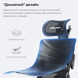 Крісло для геймерів Anda Seat X-Air Mega Size XL Mesh Gray Twilight (AD-WY-01-GGSP) - мініатюра 8