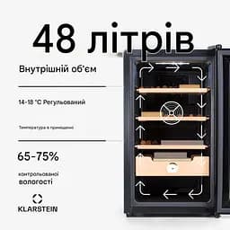 Х'юмідор холодильник для сигар Klarstein El Presidente 48 (10036103) - мініатюра 4