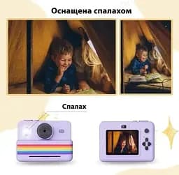 Дитяча цифрова фотокамера RAINBOW 2,8" миттєвий друк з термопринтером 1500 мАч Фіолетовий - мініатюра 3