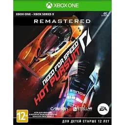 Need for Speed ​​Hot Pursuit Remastered - карта оплати для Xbox One