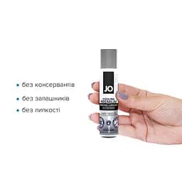 Лубрикант System Jo Premium Cooling силіконовий охолоджувальний, 30 мл, тривала дія - мініатюра 3