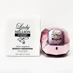 Paco Rabanne Lady Million Empire 80 мл тестер парфюмированная вода