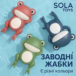 Заводна дитяча  іграшка для ванни “Жабка” - мініатюра 11