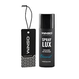 Ароматизатор WINSO Spray Lux Exclusive plus CARD - Diamond в инд. упаковке (539570)