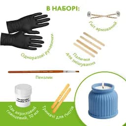 Набір для виготовлення підсвічника з гіпсу Alexes зі свічкою та кришкою: з гіпсу своїми руками - мініатюра 3