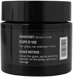 Реставратор фар Glass Polishing Powder 30 мл - мініатюра 3