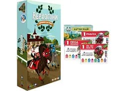 Настільна гра Games 7 Days Верхогони із мінідоповненням (24 промо карти) (укр.) (VH001UA+1)