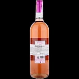Вино Lungarotti Brezza Rosato IGT рожеве, сухе, 11%, 0,75 л - мініатюра 2