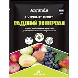 Добриво Argumin Нутрівант Плюс Садовий універсал 25 г
