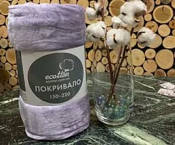 Покривало Ecotton Lavender, 240х220 см, бузковий (22630)