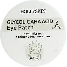 Патчі під очі Hollyskin Glycolic AHA Acid Eye Patch 100 шт.