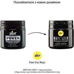 Густа змазка для фістингу та анального сексу Pjur Power Premium Cream 150 мл - мініатюра 3