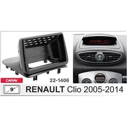 Перехідна рамка Renault Clio Carav 22-1406 - мініатюра 2