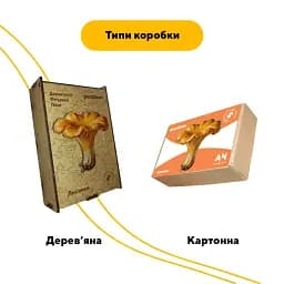 Дерев'яний фігурний пазл Лисички, А3, Дерев'яна коробка 200 елементів - мініатюра 4