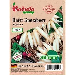 Семена Традиция Редиска Вайт брекфест 10 г (000009818)