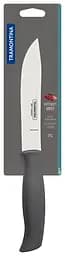 Ніж кухонний Tramontina Soft Plus Grey, 178 мм (6666379)