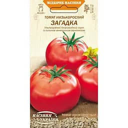 Насіння Томат низькорослий Насіння України Загадка 0.2 г (646200)