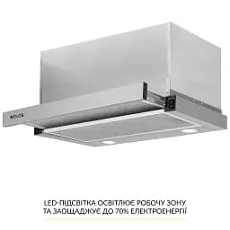 Витяжка телескопічна WEILOR WT 67 SS - мініатюра 4