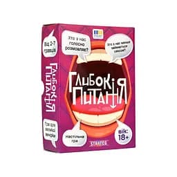 Карткова гра Глибокі питання 30578 фішки голосування 49 штук