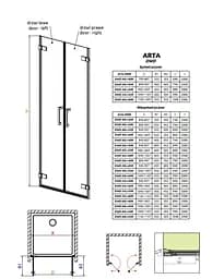 Душові двері Radaway Arta DWD 55x200 скло ліва (386033-03-01L) - мініатюра 2