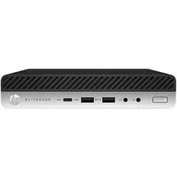Компьютер HP EliteDesk 800 G3 MiniPC (i7-7700T/32/480SSD) Б/У
