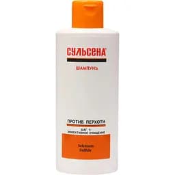 Шампунь проти лупи Сульсена 150 мл