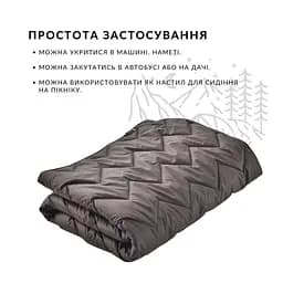 Ковдра-спальник Турист Ideia з блискавкою, 190х140 см, коричневий (8-34955) - мініатюра 3