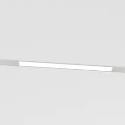 Магнітний світильник Skarlat RGD2006 9W WH 4000K