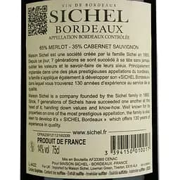 Вино Maison Sichel Bordeaux Rouge AOC, червоне, сухе, 0,75 л - мініатюра 4