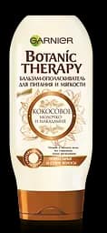 Бальзам-ополіскувач Garnier Botanic Therapy Кокосове молочко і Макадамия, для нормального і сухого волосся, 200 мл