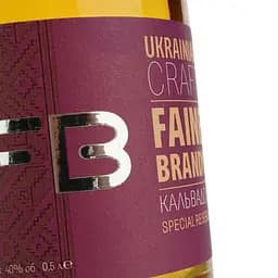 Бренді Faine Brandy Кальвадос Special Reserve 40% 0.5 л подарунковий тубус - мініатюра 3