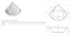 Ванна акрилова Radaway Keria 150x150 + ніжки WA1-37-150x150U - мініатюра 2