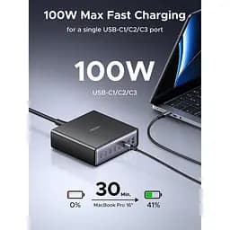 Мережевий зарядний пристрій Ugreen X766 8-Port Gan Desktop Fast Charger (55324) [158927] - мініатюра 6