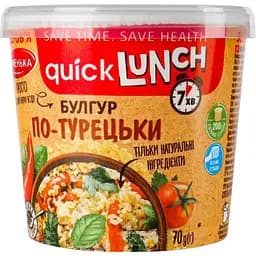 Булгур Жменька Quick Lunch По-турецьки, 70 г