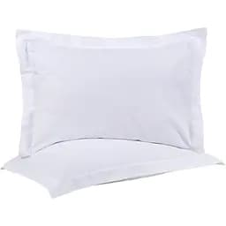 Наволочки Lotus Home Dakota Modern сатин белые 50х70 см, 2 шт. (SVT-2000022351485)