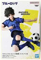 Фігурка Bandai Синя В'язниця Мегуру Бачира Blue Lock Bachira Meguru 12 см B BL BM С 12 - мініатюра 5