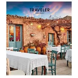 Тетрадь общая Школярик Traveler 096-3262L-2 в линию 96 листов