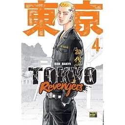 Манга Наша Идея Токийские Мстители Tokyo Revengers том 03 на украинском языке NI TR 03
