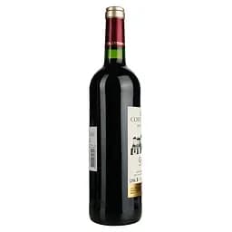 Вино Bastille Coste-Devezes Rouge AOP Gaillac, червоне, сухе, 0,75 л - мініатюра 2