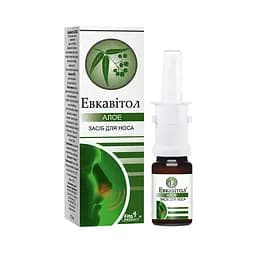 Засіб для носа "Евкавітол" з алое, 10 мл