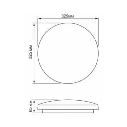 Світильник TITANUM LED 24W 5000K Орбіта (TLCL-245OR) - мініатюра 3