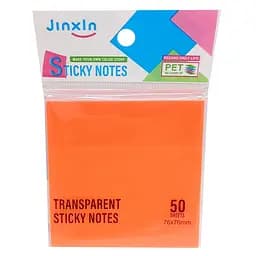 Прозрачные стикеры для заметок Р71-1, 50 листов, 76 х 76 мм Оранжевый