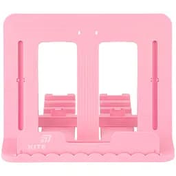 Подставка для книг Kite пластиковая розовая (K25-330-4)