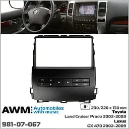 Перехідна рамка Toyota Land Cruiser Prado 120, Lexus GX 470 AWM 981-07-067 - мініатюра 5