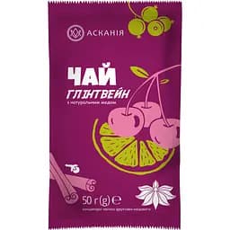 Чай Ascania Глинтвейн Пряная вишня 50 г