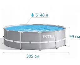 Басейн каркасний 26706 SC Intex 305х99 см, насос-фільтр картриджний 2006 л/год (6941057429793)