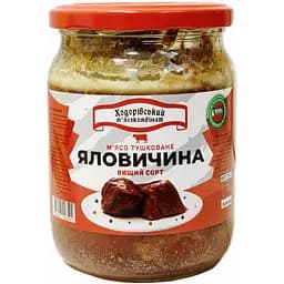 М'ясо тушковане Ходорівський м'ясокомбінат Яловичина с/б 500 г